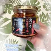 ヒメ日記 2025/07/25 10:54 投稿 岡田るみ 五十路マダム宇都宮店(カサブランカグループ)