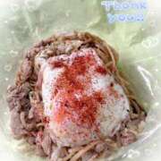 ヒメ日記 2025/08/01 11:20 投稿 岡田るみ 五十路マダム宇都宮店(カサブランカグループ)