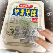 ヒメ日記 2025/08/31 13:12 投稿 岡田るみ 五十路マダム宇都宮店(カサブランカグループ)