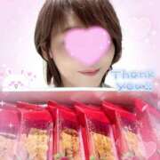 ヒメ日記 2025/09/04 18:54 投稿 岡田るみ 五十路マダム宇都宮店(カサブランカグループ)