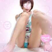 ヒメ日記 2025/09/11 20:48 投稿 岡田るみ 五十路マダム宇都宮店(カサブランカグループ)