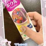 ヒメ日記 2025/09/12 15:00 投稿 岡田るみ 五十路マダム宇都宮店(カサブランカグループ)