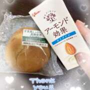 ヒメ日記 2025/09/13 08:02 投稿 岡田るみ 五十路マダム宇都宮店(カサブランカグループ)