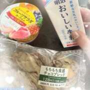 ヒメ日記 2025/09/14 07:48 投稿 岡田るみ 五十路マダム宇都宮店(カサブランカグループ)