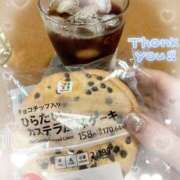 ヒメ日記 2025/09/16 07:06 投稿 岡田るみ 五十路マダム宇都宮店(カサブランカグループ)