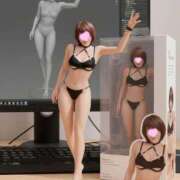 ヒメ日記 2025/09/16 14:26 投稿 岡田るみ 五十路マダム宇都宮店(カサブランカグループ)