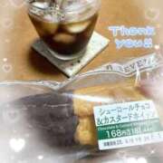 ヒメ日記 2025/09/18 05:32 投稿 岡田るみ 五十路マダム宇都宮店(カサブランカグループ)