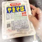 ヒメ日記 2025/09/28 13:18 投稿 岡田るみ 五十路マダム宇都宮店(カサブランカグループ)