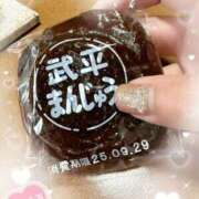 ヒメ日記 2025/09/29 09:46 投稿 岡田るみ 五十路マダム宇都宮店(カサブランカグループ)