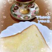 ヒメ日記 2025/10/14 06:58 投稿 岡田るみ 五十路マダム宇都宮店(カサブランカグループ)