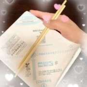 ヒメ日記 2025/10/24 16:42 投稿 岡田るみ 五十路マダム宇都宮店(カサブランカグループ)