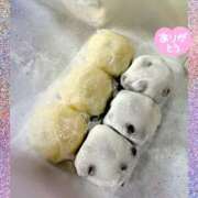 ヒメ日記 2025/11/04 12:38 投稿 岡田るみ 五十路マダム宇都宮店(カサブランカグループ)