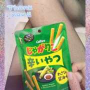 ヒメ日記 2025/11/07 16:44 投稿 岡田るみ 五十路マダム宇都宮店(カサブランカグループ)