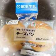 ヒメ日記 2025/11/08 08:04 投稿 岡田るみ 五十路マダム宇都宮店(カサブランカグループ)