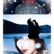 ヒメ日記 2025/11/09 15:08 投稿 岡田るみ 五十路マダム宇都宮店(カサブランカグループ)