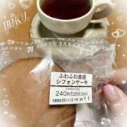 ヒメ日記 2025/11/12 07:50 投稿 岡田るみ 五十路マダム宇都宮店(カサブランカグループ)