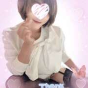 ヒメ日記 2025/11/12 10:44 投稿 岡田るみ 五十路マダム宇都宮店(カサブランカグループ)