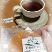 ヒメ日記 2025/11/15 07:26 投稿 岡田るみ 五十路マダム宇都宮店(カサブランカグループ)