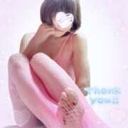 ヒメ日記 2025/11/16 05:56 投稿 岡田るみ 五十路マダム宇都宮店(カサブランカグループ)