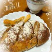 ヒメ日記 2025/11/16 06:48 投稿 岡田るみ 五十路マダム宇都宮店(カサブランカグループ)