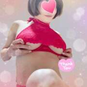 ヒメ日記 2025/11/16 09:30 投稿 岡田るみ 五十路マダム宇都宮店(カサブランカグループ)