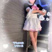 ヒメ日記 2025/11/18 07:58 投稿 岡田るみ 五十路マダム宇都宮店(カサブランカグループ)