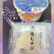 ヒメ日記 2025/11/21 15:08 投稿 岡田るみ 五十路マダム宇都宮店(カサブランカグループ)