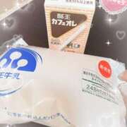 ヒメ日記 2025/11/22 07:04 投稿 岡田るみ 五十路マダム宇都宮店(カサブランカグループ)