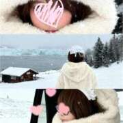 ヒメ日記 2025/11/22 11:22 投稿 岡田るみ 五十路マダム宇都宮店(カサブランカグループ)