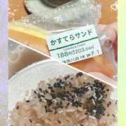 ヒメ日記 2025/11/24 06:42 投稿 岡田るみ 五十路マダム宇都宮店(カサブランカグループ)