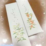 ヒメ日記 2025/11/25 18:28 投稿 岡田るみ 五十路マダム宇都宮店(カサブランカグループ)