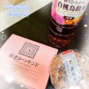 ヒメ日記 2025/12/05 18:26 投稿 岡田るみ 五十路マダム宇都宮店(カサブランカグループ)