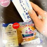 ヒメ日記 2025/12/07 06:36 投稿 岡田るみ 五十路マダム宇都宮店(カサブランカグループ)