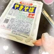 ヒメ日記 2025/12/07 10:24 投稿 岡田るみ 五十路マダム宇都宮店(カサブランカグループ)