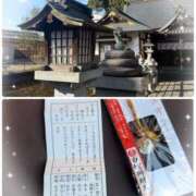 ヒメ日記 2025/12/08 11:38 投稿 岡田るみ 五十路マダム宇都宮店(カサブランカグループ)