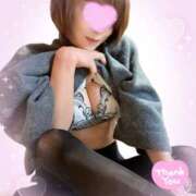 ヒメ日記 2025/12/09 17:58 投稿 岡田るみ 五十路マダム宇都宮店(カサブランカグループ)