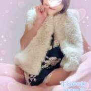 ヒメ日記 2025/12/13 05:48 投稿 岡田るみ 五十路マダム宇都宮店(カサブランカグループ)