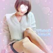 ヒメ日記 2025/12/14 15:12 投稿 岡田るみ 五十路マダム宇都宮店(カサブランカグループ)