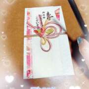 ヒメ日記 2025/12/25 15:42 投稿 岡田るみ 五十路マダム宇都宮店(カサブランカグループ)