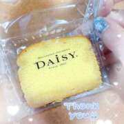 ヒメ日記 2025/12/25 16:46 投稿 岡田るみ 五十路マダム宇都宮店(カサブランカグループ)