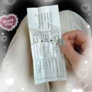 ヒメ日記 2026/01/03 17:12 投稿 岡田るみ 五十路マダム宇都宮店(カサブランカグループ)