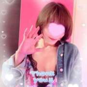 ヒメ日記 2026/01/13 04:50 投稿 岡田るみ 五十路マダム宇都宮店(カサブランカグループ)