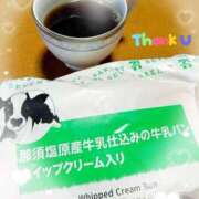 ヒメ日記 2026/01/15 06:26 投稿 岡田るみ 五十路マダム宇都宮店(カサブランカグループ)