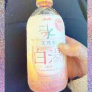 ヒメ日記 2026/01/21 07:54 投稿 岡田るみ 五十路マダム宇都宮店(カサブランカグループ)