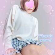 ヒメ日記 2026/01/27 16:24 投稿 岡田るみ 五十路マダム宇都宮店(カサブランカグループ)