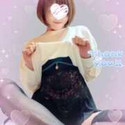 ヒメ日記 2026/01/29 06:20 投稿 岡田るみ 五十路マダム宇都宮店(カサブランカグループ)