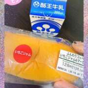 ヒメ日記 2026/01/31 07:38 投稿 岡田るみ 五十路マダム宇都宮店(カサブランカグループ)