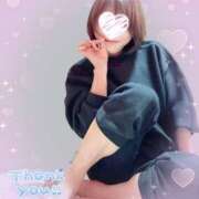 ヒメ日記 2026/02/12 05:54 投稿 岡田るみ 五十路マダム宇都宮店(カサブランカグループ)