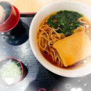 ヒメ日記 2026/02/13 09:06 投稿 岡田るみ 五十路マダム宇都宮店(カサブランカグループ)