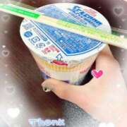 ヒメ日記 2026/02/13 17:28 投稿 岡田るみ 五十路マダム宇都宮店(カサブランカグループ)